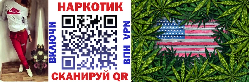 Гашиш Димитровград