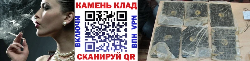 ГАШ 40% ТГК  Димитровград 