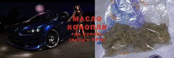 мдма Волосово