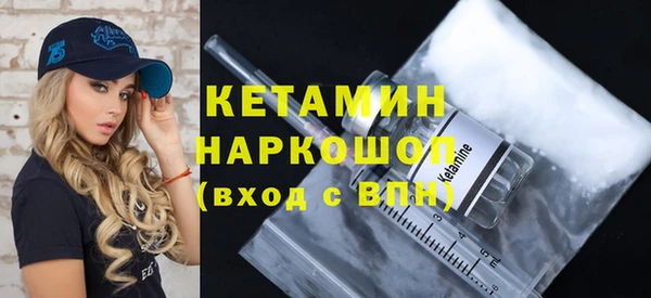 mdpv Володарск