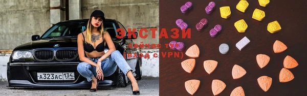 spice Вяземский