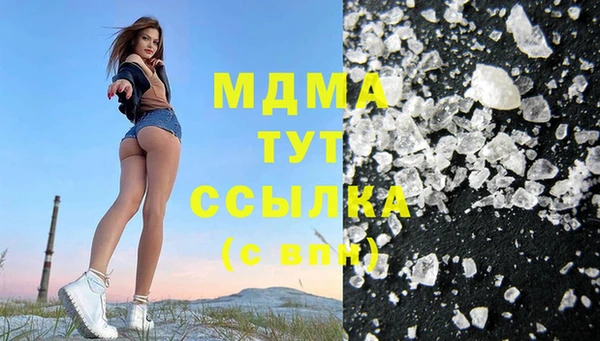 наркотики Вязники