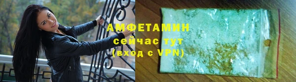 мяу мяу мука Вязьма