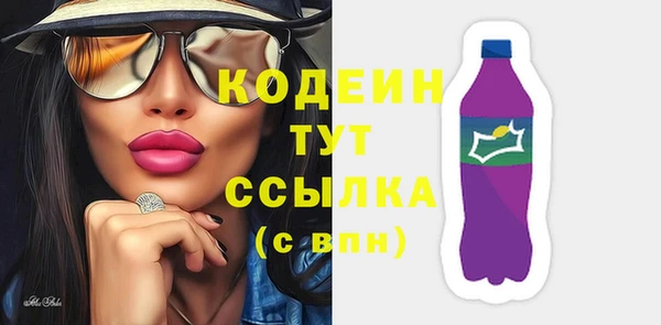 ECSTASY Верхний Тагил