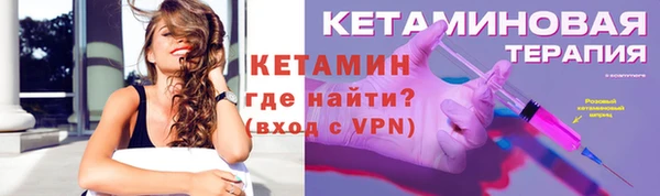 мяу мяу мука Вязьма