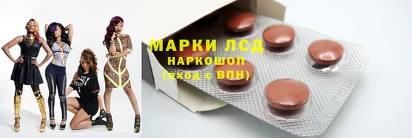 mdpv Володарск
