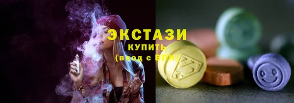 мяу мяу мука Вязьма