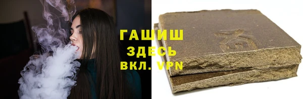 наркотики Вязники