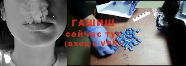 твердый Волоколамск