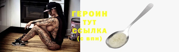 мяу мяу мука Вязьма