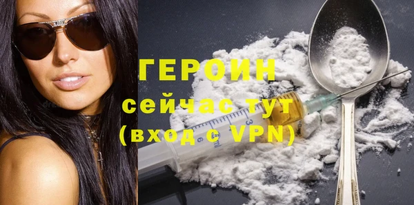 MESCALINE Верхнеуральск