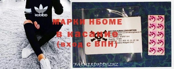 mdpv Володарск