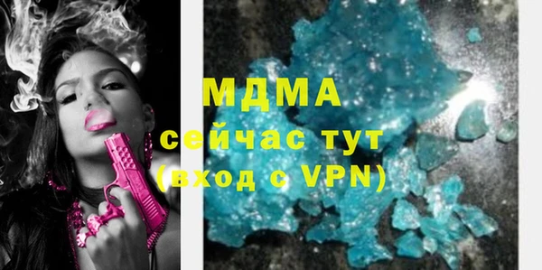 наркотики Вязники
