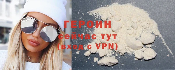spice Вяземский