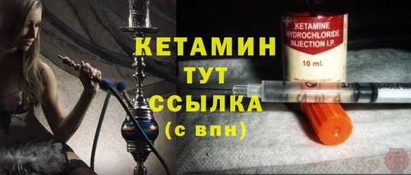мяу мяу мука Вязьма