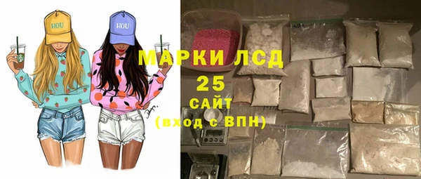 наркотики Вязники