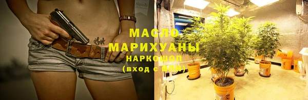 mdpv Володарск