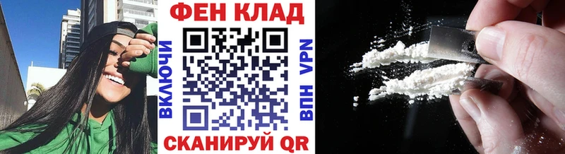 наркошоп  Димитровград  Первитин винт 
